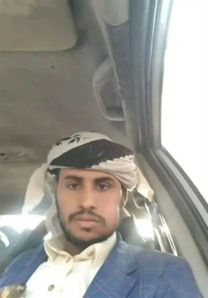 اغتيال غامض لضابط في الحرس الجمهوري.. قبيلة سنحان تتوعد الحوثيين بموقف صارم