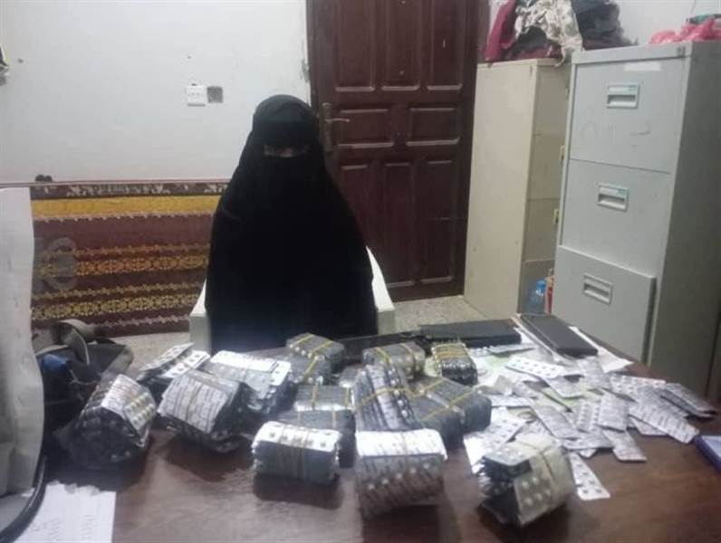 بطلتها امرأة.. احباط عملية تهريب مخدرات من مناطق الحوثيين بمحافظة الضالع