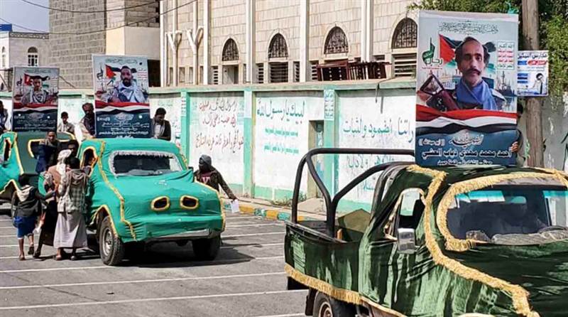 الحوثيون يشيّعون ثلاثة من مقاتليهم قُتلوا في مواجهات مع القوات الحكومية