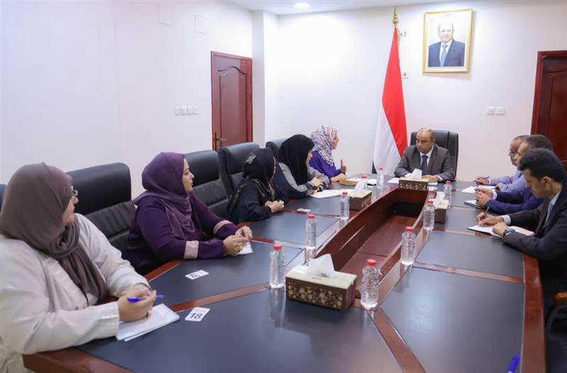 Yemen Başbakanı: Kadının Karar Alma Süreçlerine Katılımı Önceliğimizdir
