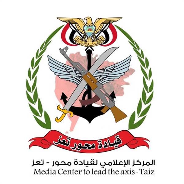 بيان جديد من قيادة محور تعز بشأن مخصصات الجرحى