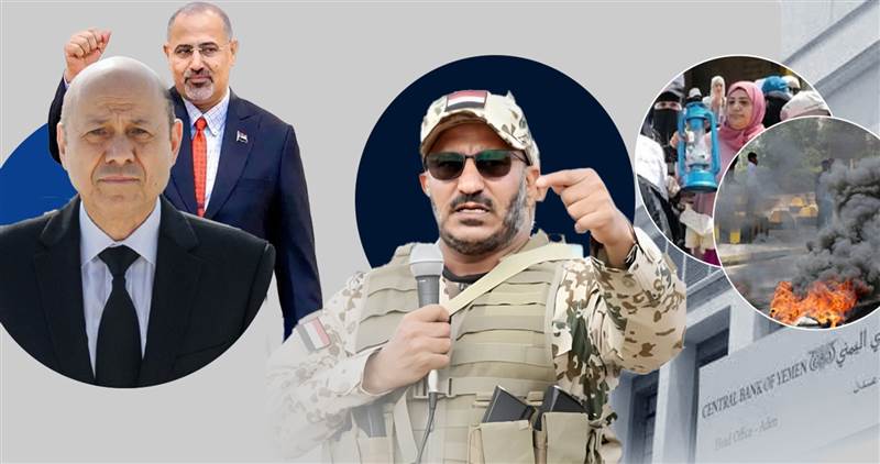 انقسام داخل الرئاسة اليمنية.. المكتب السياسي يتهم العليمي بتجاوز الشراكة