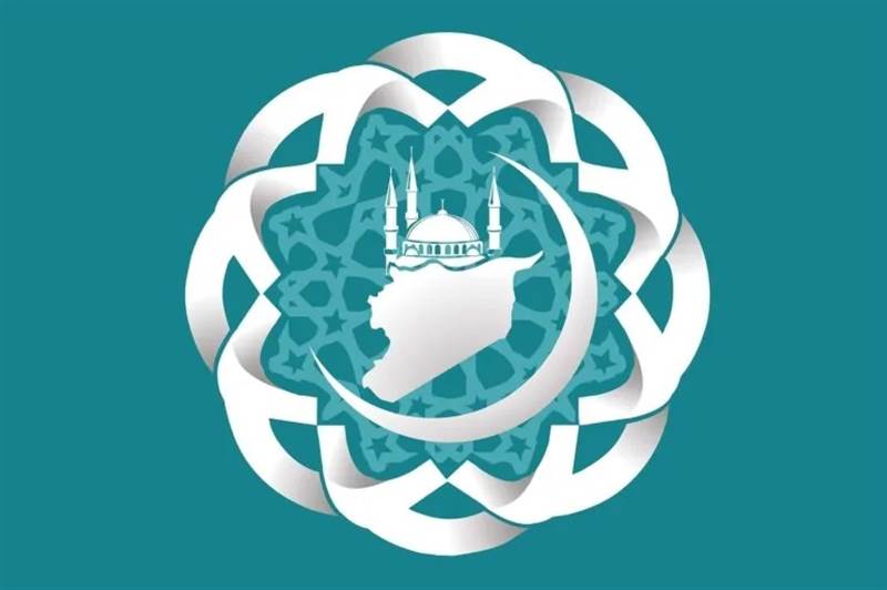 استجابة لدعوة الحكومة...المجلس الإسلامي السوري يُعلن حلّ نفسه: بداية لمرحلة "بناء الدولة" بعد سقوط الأسد