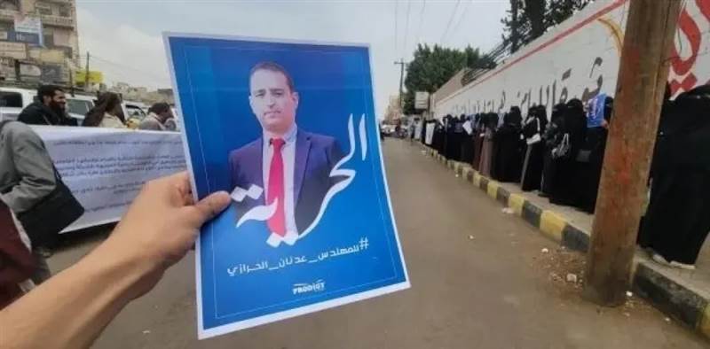 ميليشيا الحوثي تقتحم مقر "برودجي" في صنعاء وتنهب محتوياته بعد حكم قضائي مثير للجدل