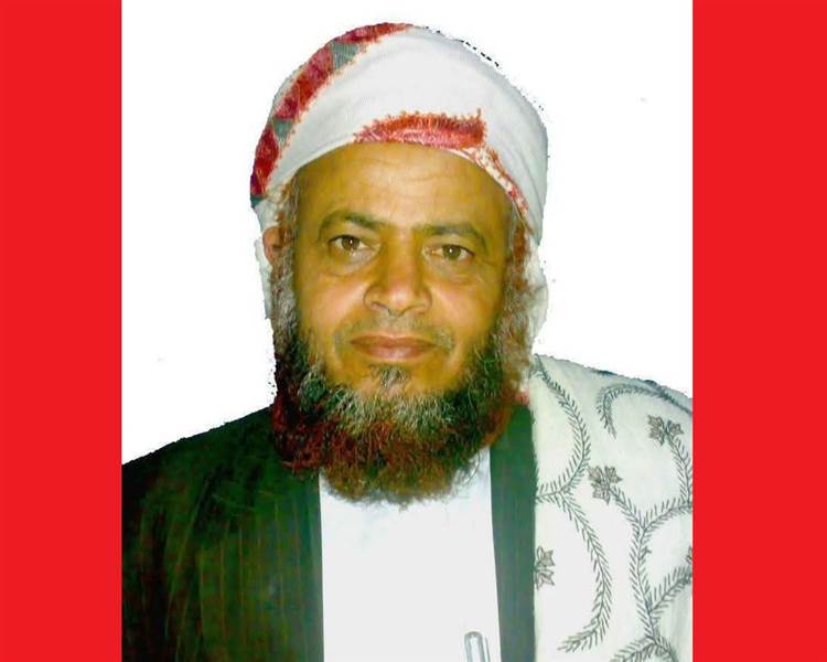 المركز الأمريكي للعدالة يدعو لإنقاذ الشيخ "حنتوس" في ريمة ويحمّل جماعة الحوثي المسؤولية الكاملة