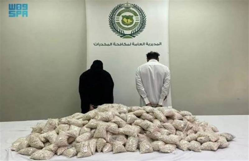 بينهم يمنيين.. تفكيك أخطر شبكات المخدرات بالرياض وحائل تضم موظفين حكوميين ومخالفين أجانب