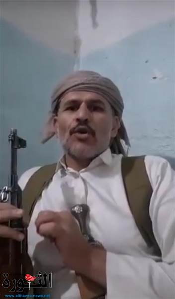 شاهد : ليس الأول ولن يكون الأخير ..فضيحة داخلية تهز الحوثيين.. شاعر موالٍ يهدد بالانتحار احتجاجًا على نهب ممتلكاته
