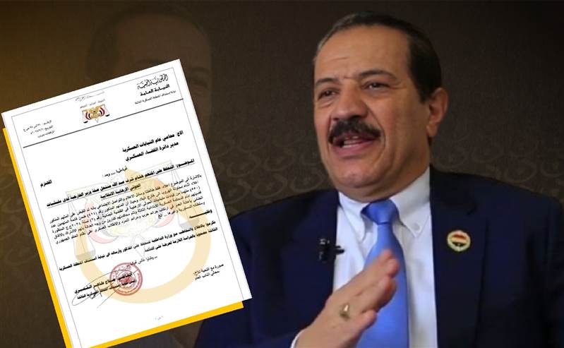 النيابة العسكرية تطالب بالتحفظ على هشام شرف تمهيدًا لمحاكمته بتهم الخيانة والانقلاب