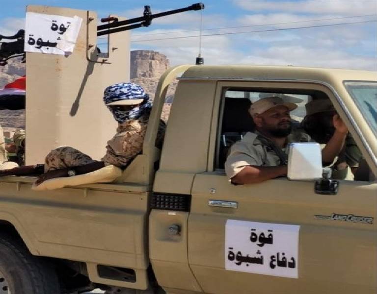 مقتل عنصر من قوات دفاع شبوة وإصابة آخر في تفجير بمديرية الصعيد