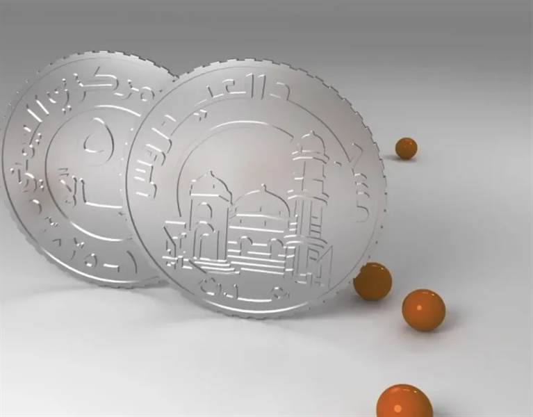 الحكومة تحذر: سك عملة حوثية يهدد بنسف التفاهمات الاقتصادية برعاية أممية.. ولن نقبل بفرض واقع نقدي جديد من صنعاء