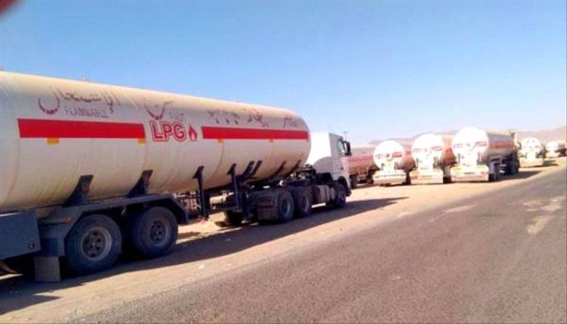 "الغاز اليمنية" توقف ممثلها بلحج وتحيل مقطورات ومحطات للتحقيق بعد ضبط تهريب للحوثيين
