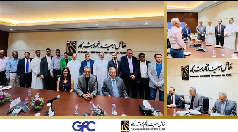 مجموعة هائل سعيد أنعم تستحوذ على شركة GFC الإماراتية ضمن خطط توسعها الإقليمي