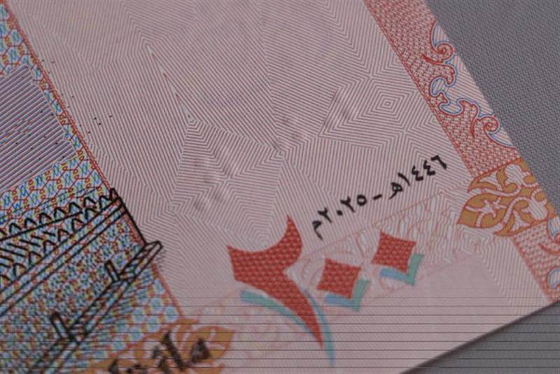 مصادر تكشف إين طُبعت العملات الحوثية الجديدة وكيف دخلت البلاد