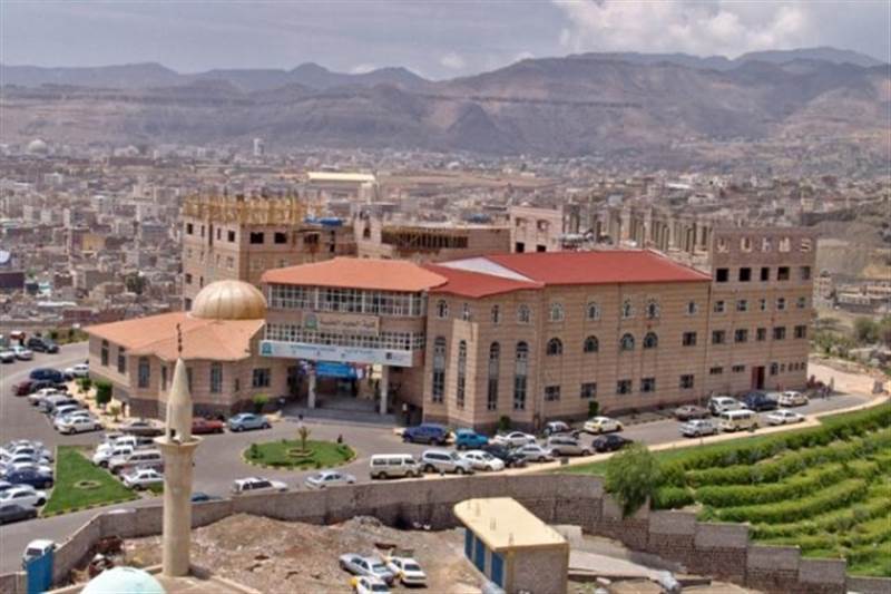 قيادي حوثي يحوّل جامعة العلوم بصنعاء الى إقطاعية لعائلة "شرف الدين"