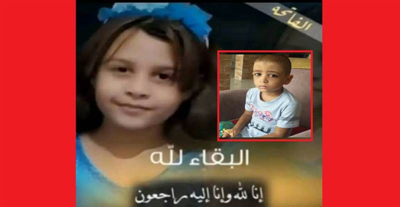 وفاة الطفة رهف وتعذيب شقيقها.. الكشف عن فصول جريمة مروّعة في محافظة ذمار