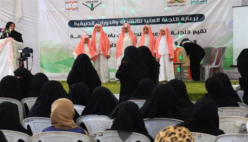 الشادور الإيراني يُشعل الغضب في صنعاء ومليشيات الحوثي تفرضه على الطالبات بالقوة.. فما هو؟