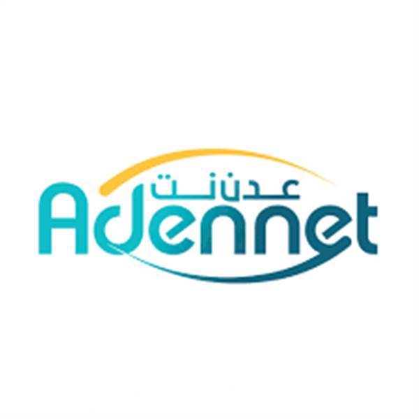 انقطاع مفاجئ في خدمات "عدن نت" ومصدر يكشف السبب
