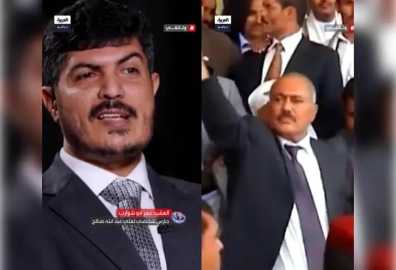 وثائقي جديد يكشف أسرار "الفرصة الضائعة" لإسقاط الحوثيين في 24 أغسطس.. صالح رفض إشعال المواجهة رغم الزخم الشعبي