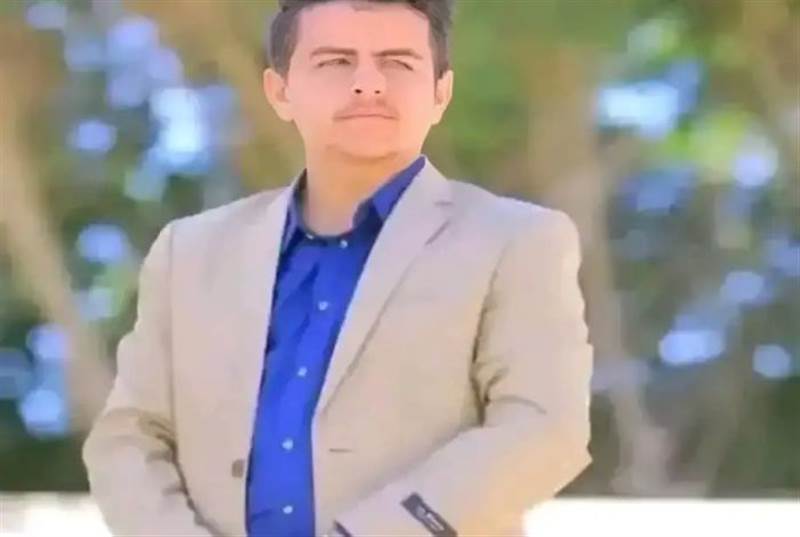وفاة طالب طب بظروف غامضة داخل معسكر حوثي في الحديدة