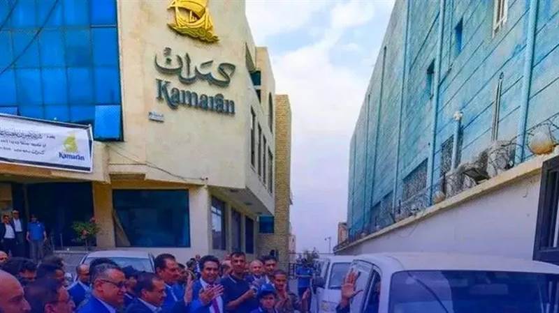 الحكومة اليمنية تتهم الحوثيين بتحويل قطاع مهم إلى شريان تمويل إرهابي يدر نصف مليار دولار سنوياً