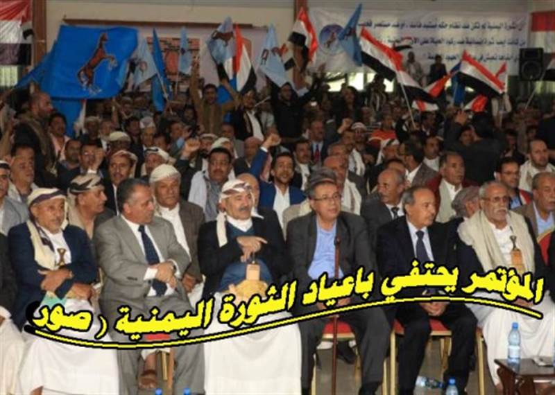 مصدر أمني : حكم الإعدام ضد أحمد علي عبد الله صالح يمهّد لحملة حوثية شرسة ضد المؤتمر الشعبي
