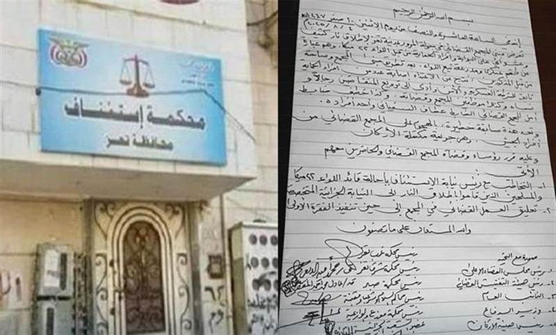 مسلحون يقتحمون مجمعًا قضائيًا في تعز ويختطفون ضابطًا وأفراد أمن لتحرير سجين