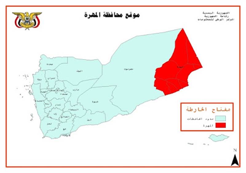بين تنافس القوى المحلية والإقليمية.. تقرير أمني يكشف خريطة النفوذ والسيطرة العسكرية في المهرة