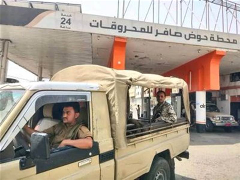 لجنة التفتيش في تعز تُغلق محطات وقود تلاعبت بالأسعار والكميات