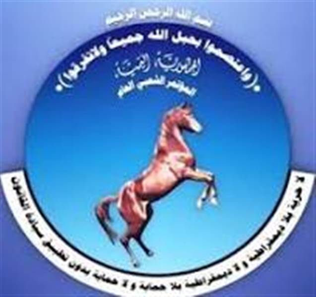 وزير بالحكومة : حكم الإعدام ضد أحمد علي يعكس رعب الحوثيين من عودة المؤتمر وصالح إلى الواجهة