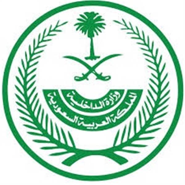 ضبط متسولين في المدينة المنورة.. بينهم امرأة يمنية كانت تتخفى ببيع المأكولات