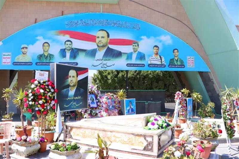 سخرية واسعة بعد إعلان حوثي بفرض رسوم للتصوير أمام ضريح صالح الصماد