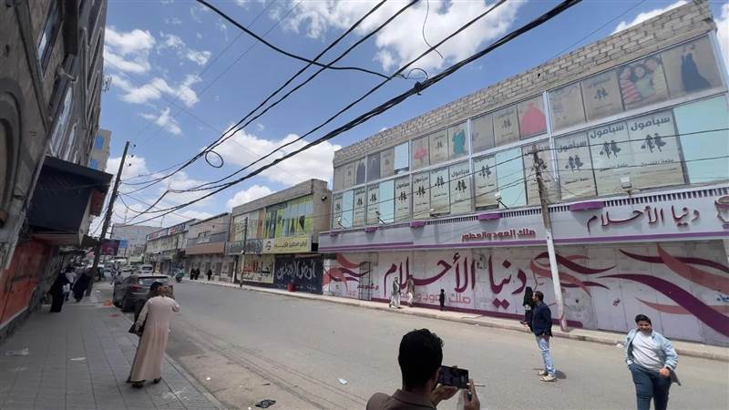 إضراب يربك الحوثيين في ذمار بعد قرار وصف المانيكانات بـ‘الأصنام