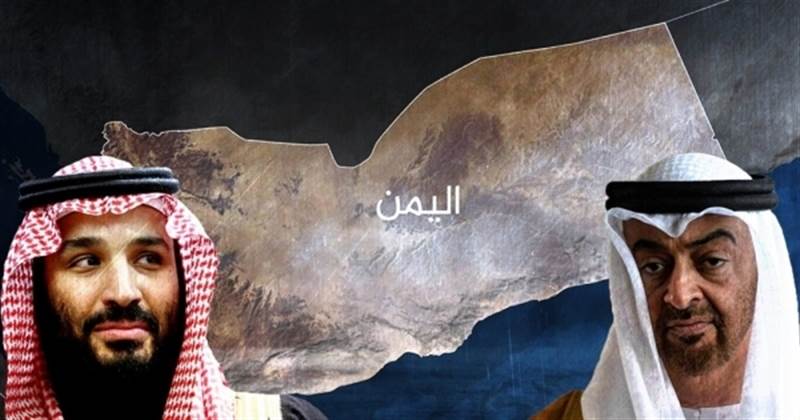 اليمن بين سندان الرياض ومطرقة أبوظبي... تقرير يكشف صراع نفوذ يهدد بخريطة جديدة للمنطقة