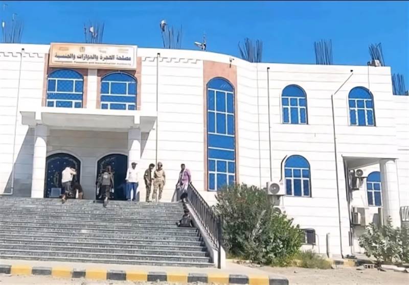 حراسة جوازات عدن تكشف خلافات فساد داخل المصلحة وتنفي اتهامات التعطيل (وثيقة)