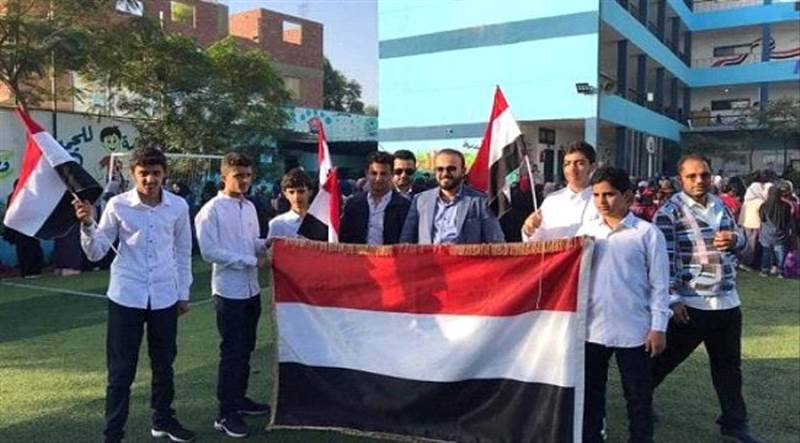 بيان.. إغلاق المدارس اليمنية في القاهرة يهدد مستقبل أكثر من 7 آلاف طالب