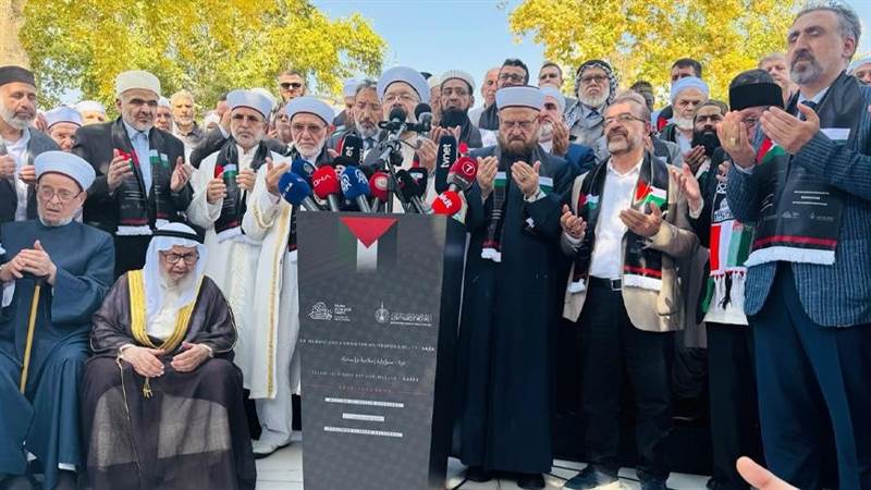 إسطنبول تحتضن مؤتمرًا عالميًا لعلماء المسلمين: غزة أمام أخطر كارثة في تاريخ البشرية