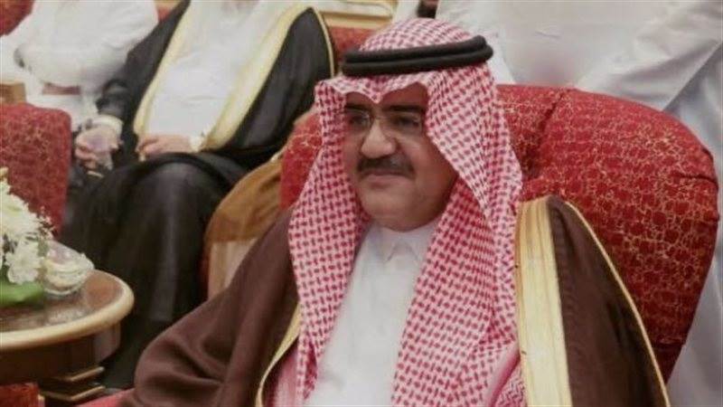 وفاة والدة الأمير فهد بن مقرن آل سعود
