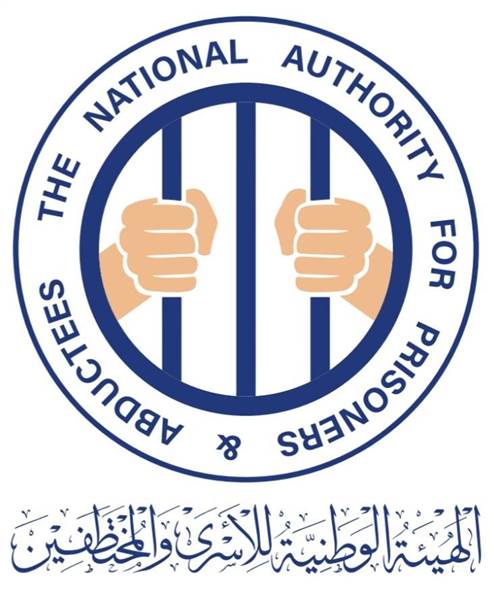 هيئة الأسرى تكشف عن "انتهاكات مروعة" في سجون الحوثيين وتدعو لتدخل دولي لحماية المختطفين