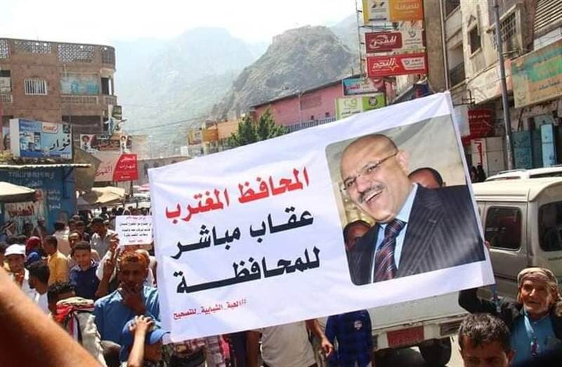 وثائق مسربة تكشف معركة نبيل شمسان ضد الجيش الوطني في تعز