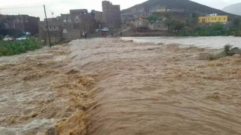 الأرصاد اليمنية تحذر من عواصف رعدية وسيول جارفة في 15 محافظة