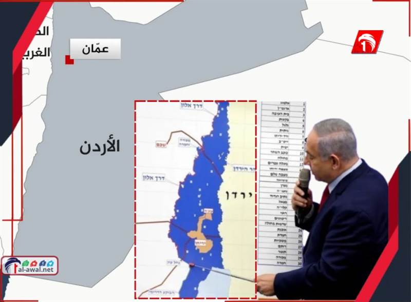خطير للغاية : اسرائيل تعلن عن خطة للسيطرة على أراضي لدولة عربية !!