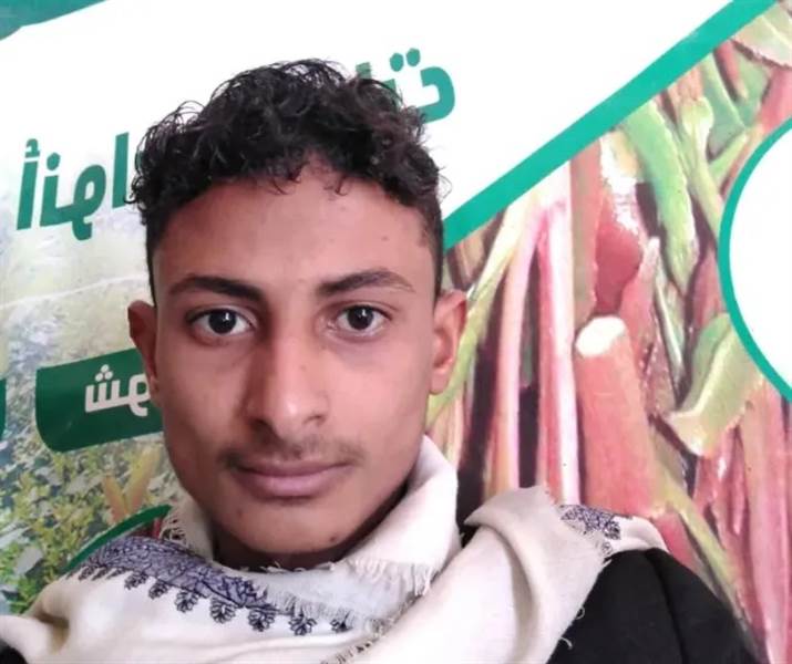 وجده في السيل وأخذه الى بيته وعندها حدثت الكارثة