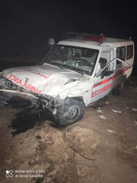 حادث مروري مروّع في وادي عبيدة بمأرب.. اصطدام سيارة إسعاف بمركبة أخرى وخسائر بشرية ( صور )