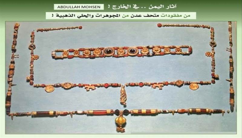 من يسرق تاريخ اليمن ؟ كنوز ذهبية بطول 3.5 متر تختفي من متحف عدن.. باحث يمني يكشف الفضيحة