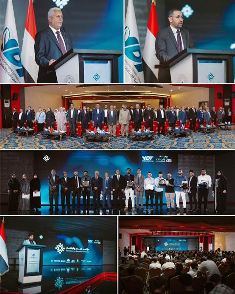اختتام مؤتمر الإبداع والابتكار الثالث في تركيا برعاية وزارة التعليم العالي والبحث العلمي اليمنية.