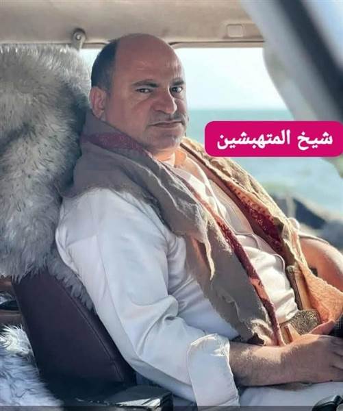 ناشط حوثي يتعرض لتهديدات بالقتل بعد كشفه فساد قيادي في إب