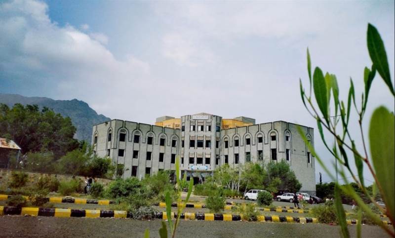 جامعة تعز تععلن عجزها عن توفير كادر أكاديمي لتدريس هذا التخصص الهام