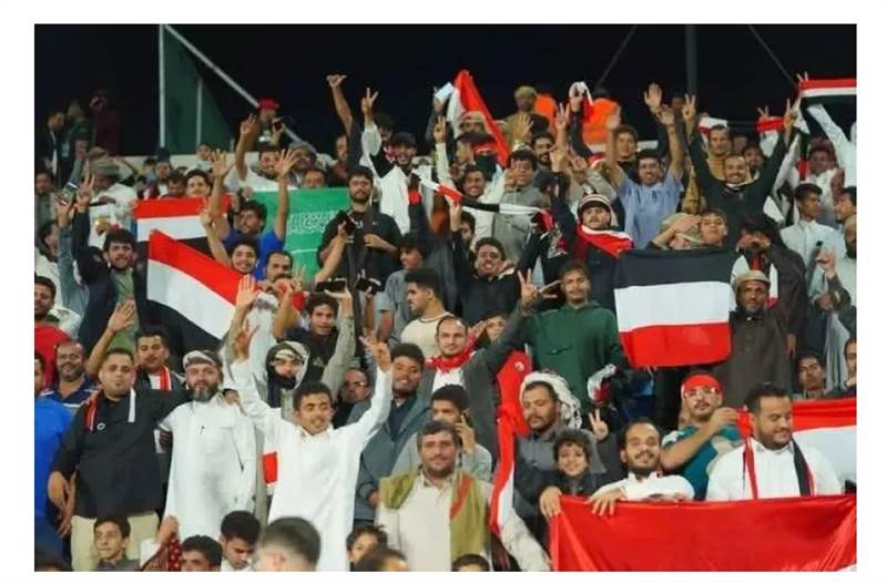 نهائي خليجي الشباب تحت 20: اليمن أمام لحظة تاريخية والجالية توجه تحذيرات للجماهير في السعودية