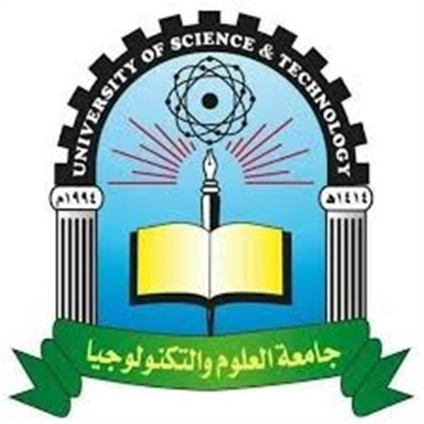 نحن جامعة خاصة  ..جامعة العلوم توضح موقفها من احتجاجات الطلاب حول الرسوم