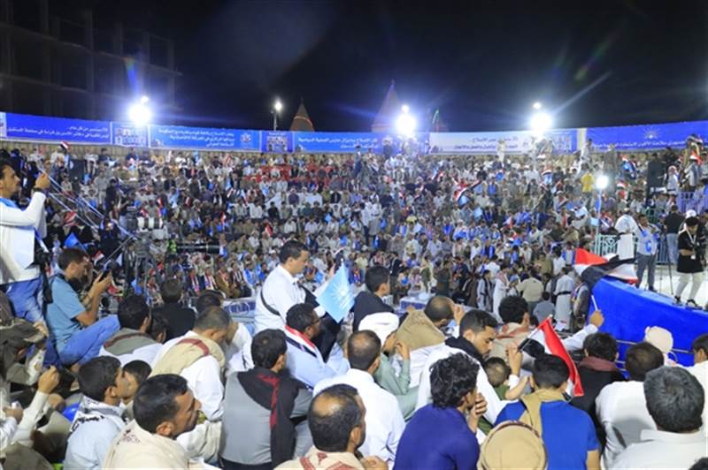 إصلاح أمانة العاصمة يحتفي بالذكرى الـ35 للتأسيس بمهرجان فني وخطابي بمأرب